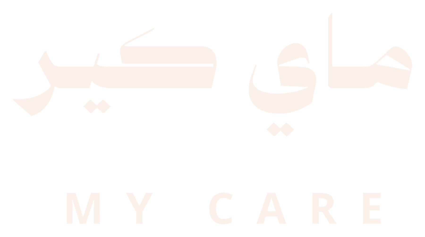 ماي كير MY CARE
